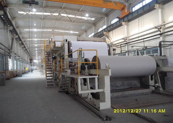 Cheap High Efficiency Duplex Paper Board Making Machine Craft Paper Industry for sale