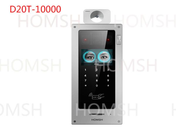 Cheap Iris Access Control System Fast Face Recognition ≤1.5s 7-inch Capacitive Touchscreen for sale