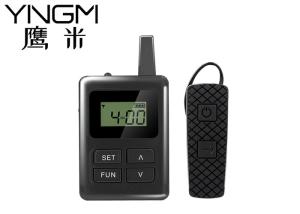100Channel GPSK Modulation Simultaneous Interpretation Equipment E8 Adopt PMU