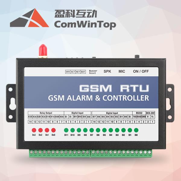 Cheap GSM Security Alarm system,RS232, gsm rtu sms controller,relay switch by SMS text command for sale