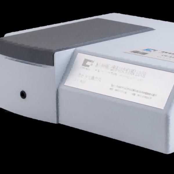 Cheap Dual Optical Sensor Array 400-700nm benchtop transmittance spectrophotometer for sale