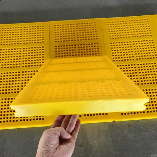 Cheap WS85 Structure Polyurethane Screen Mesh Plate MDI Material + Anti Blocking Surface for sale