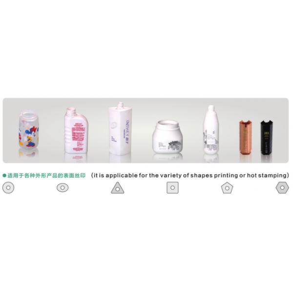 1000X250mm Semi Automatic Screen Printing Machine For Bucket