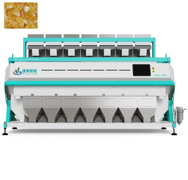 Cheap Grain Cereal Color Separator Machine For Processing Corn for sale