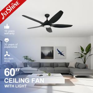 China 60inch Low Noise Ceiling Fan 38W With 5 Speed Choice Remote Control on sale