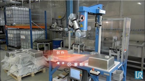 Cheap New industrial robot arm 6 axis mini payload 5Kg automation UR5 robotic arm for sale
