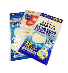 N95 KF94 Disposable Face Mask Packaging Pouch Resealable Plastic Bag Nontoxic