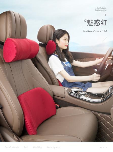 Cheap Headrest And Waist Rest Set Auto Car Cushions Neck Pillow And Back Pillow For All Seasons for sale
