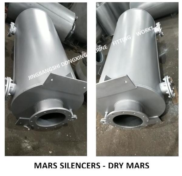 Cheap VTJZ-200A oil-fired boiler spark extinguishing silencer, VTJZ-200A main engine dry spark extinguishing silencer for sale