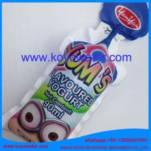 China ANHUI KOYO KY-8A bar yogurt filling machine/bar milk bags packing machine on sale