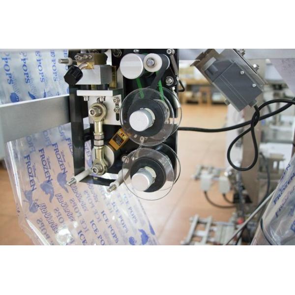 Semi-Automatic cashew nut packing machine capsule packaging machine pouch grain packaging machinery