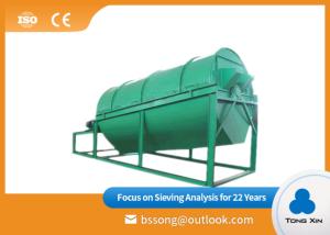 China Dewatering Sand Screening Machine 3-15KW Energy Saving Smooth Operation on sale