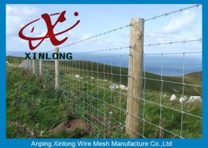 Customized Size / Color Galvanized Field Fence No Sharp Edge 2.0mm