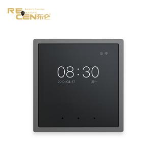 Best Intelligent Smart Home Controller Central Control Sensitive Touchpad PC Material wholesale