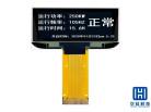 Cheap 30Pin 2.42 Inch OLED Display Module With 256*64 Dots And 38X12 Outline Size for sale