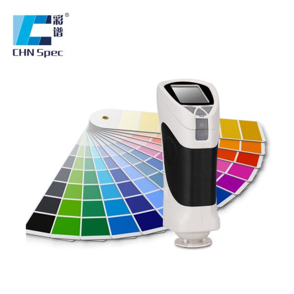 Cheap Spectrophotometer And Colorimeter for sale