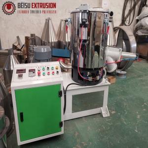 Best SS304 Automatic Batching Plastic Mixer Machine With Self Cleaning Function wholesale