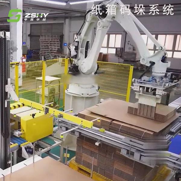 Cheap Automatic and Efficient Palletizing Robot Palletizer for sale