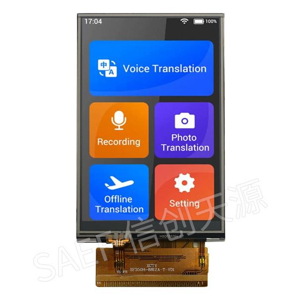 Cheap 3.5 Inch Touch TFT LCD Display HVGA TN Type 320X480 MCU 16bit Interface for sale
