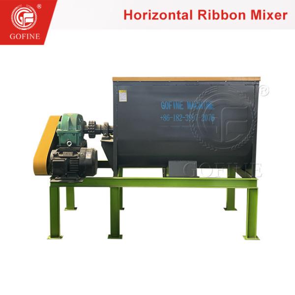 Cheap Powerful Spiral Blending Potting Soil Mixing Machine Advanced Technology for sale