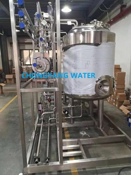 Cheap Full Automatically CIP System Cip Cleaning System For Various Industry for sale
