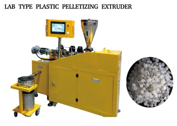 Cheap Lab Type 1-2kg PE PET PVC Pelletizing Machine / Plastic Granules Machine PLC Control for sale