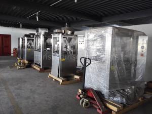 NJP-2500 Auto Capsule Filling Machine