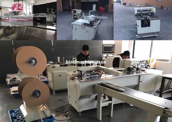 Cheap Duo ring binding machine with hole punching function PBW580 for calendar for sale