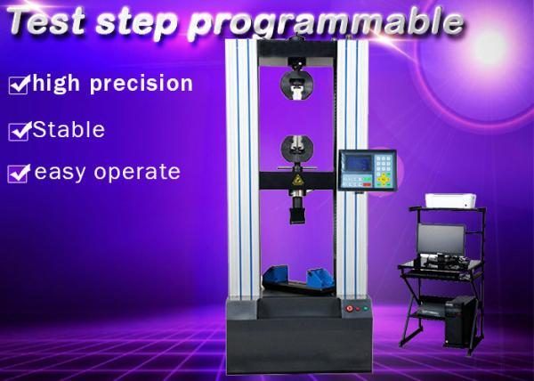 Cheap Full Digital Display Electronic Universal Testing Machine Computer Controlled for sale