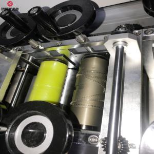 Best automatic children mask making machine kf94 baby mask machine face mask printing machine 4 color wholesale