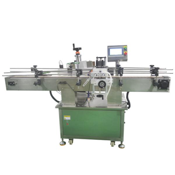 Cheap State-of-the-art Round Bottle Labeling Machine with 10-100 Bottles/min Labeling Speed for sale