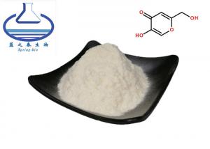 Best C6H6O4 Cosmetic Grade Kojic Acid CAS 501-30-4 Powder For Whitening wholesale