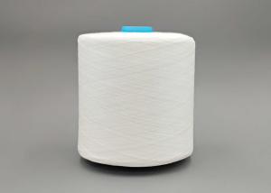 Ne 60S/2 Ring Spun Polyester Twisted Yarn For High Grade Fabric Stiching