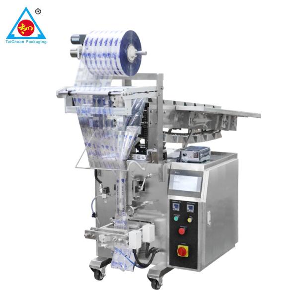 Semi-Automatic cashew nut packing machine capsule packaging machine pouch grain packaging machinery