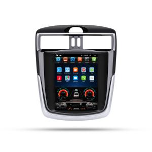 China 4 Core 1024*600 Car Android GPS Navigation For Nissan Tllda 2016+ on sale