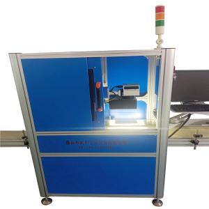 Best 500W Laser Coding Machine with 3D Marking for Industrial Use wholesale
