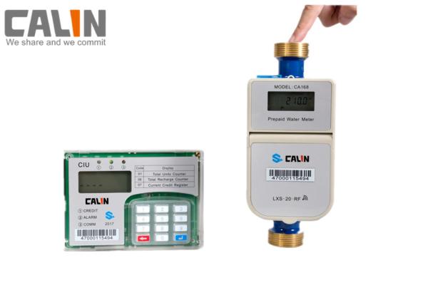 Cheap Tamper and Fraud Proof STS Prepaid Water Meter With a CIU in Home RF Communication for sale