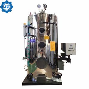 China 1000kgs Automatic Vertical Biogas LPG LNG Fired Steam Generator Boiler For Garment Steam Iron,Washing Ironing Industry on sale