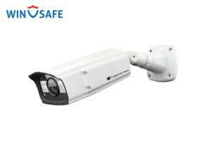 China SD Card Full HD IP Camera Waterproof , Wide Dynamic Range IP Camera on sale