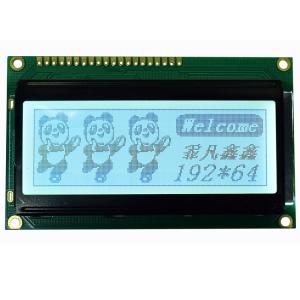 Best 192*64 Graphic Dot Matrix LCD Display Module For Industrial Control Equipment wholesale