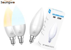 Best Bluetooth Light Bulb App Mesh Bluetooth Color Changing Group Control wholesale