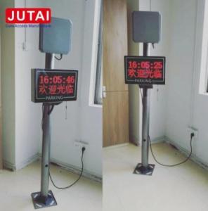 Best Anti Copy Long Range RFID UHF Reader 9m Range IP65 30dBm wholesale