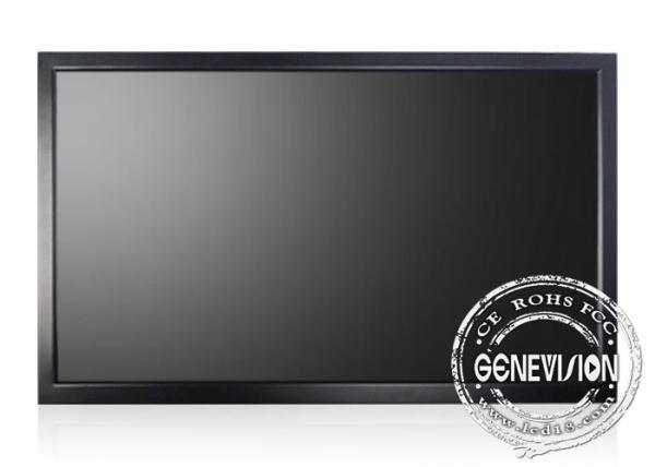 Cheap 65 Inch CCTV LCD Monitor LCD Display Monitor With With BNC VGA  Interface for sale