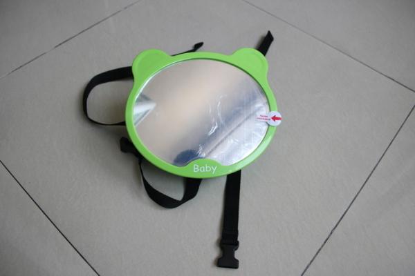 Cheap Green Color Car Mirror Replacement Baby Rear View Mirror For Car 21 Cm Size for sale