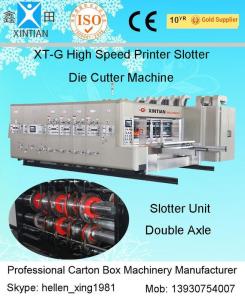 Energy-saving Flex Printing Machine