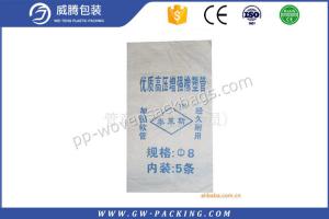Best Waterproof PP Woven Sack Bags Single Stitched Breathable For Packing Melon Seeds wholesale
