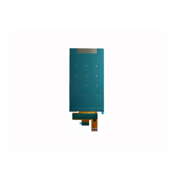Cheap Sunlight Readable High Brightness LCD Display 1000 Nits MIPI Interface for sale
