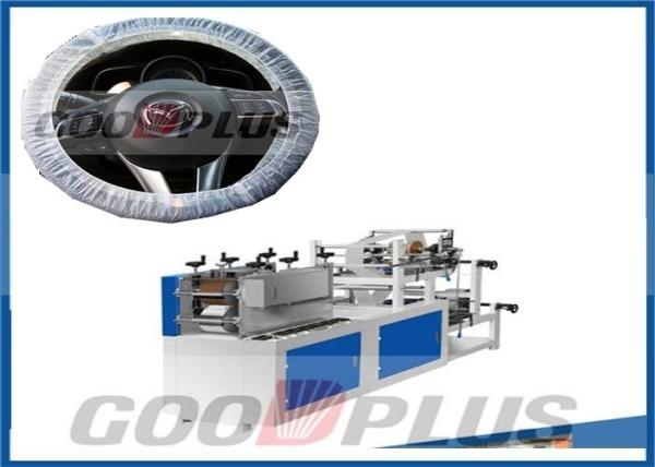 Cheap Automatic Car Gear Cover Making Machine Disposable Steering Wheel Cover Making Machine for sale