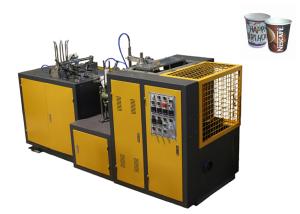 China Colorful Printing Paper Cup Making Machinery 1 Years Warranty JBZ-H12 on sale