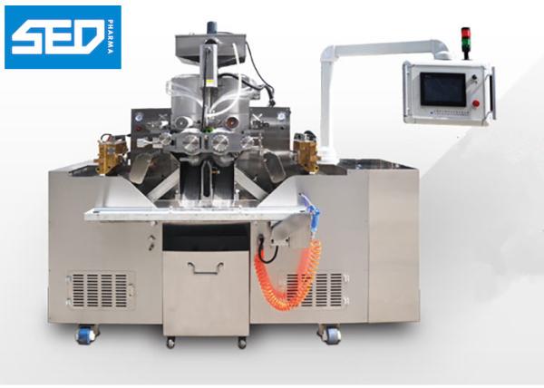 Cheap Advanced Process Softgel Encapsulation Machine With High Finished Product Rate for sale